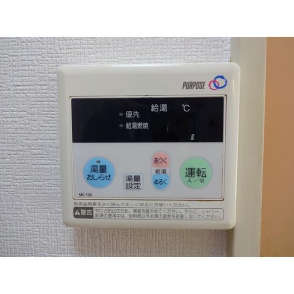 エルセリート川口前川（105） 設備