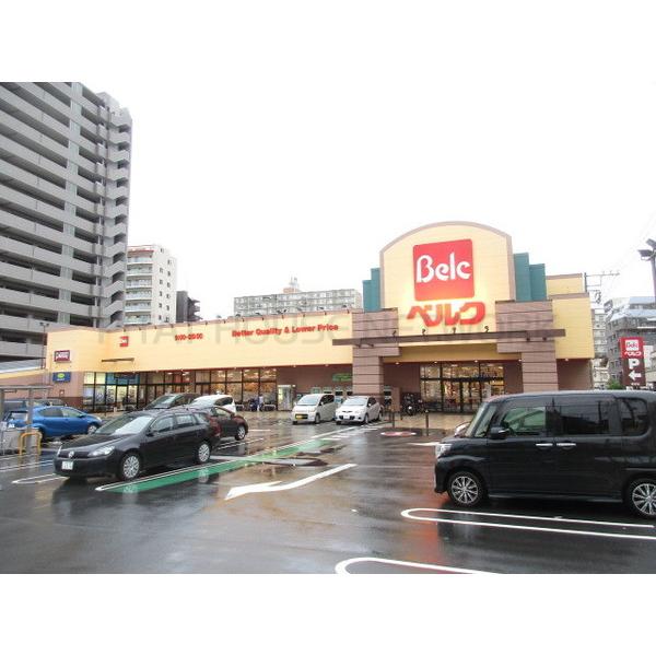 ベルク浦和根岸店:183m