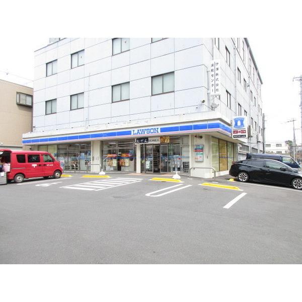ローソンさいたま白幡三丁目店:206m