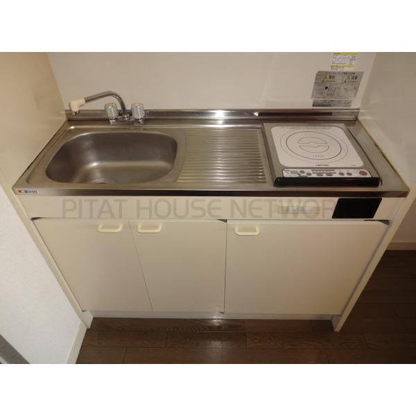 IH調理器付