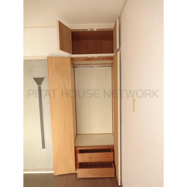 収納大小2ヶ所付