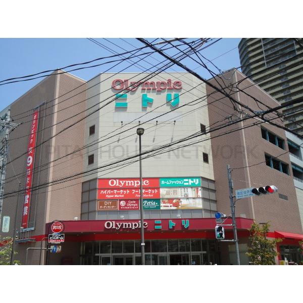 ニトリ武蔵浦和駅前店:976m