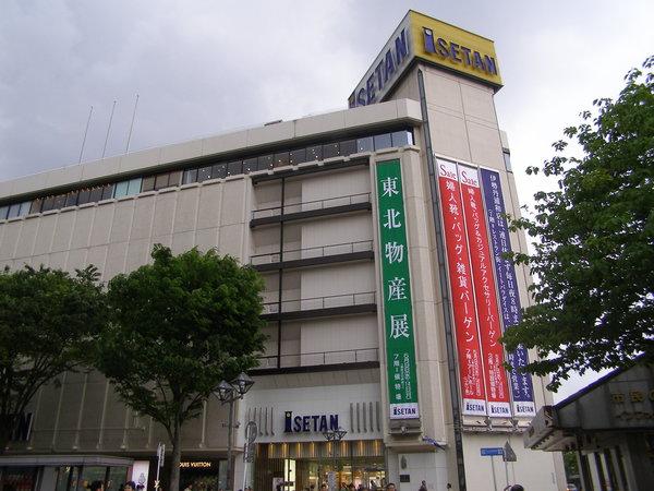 伊勢丹浦和店：3519m
