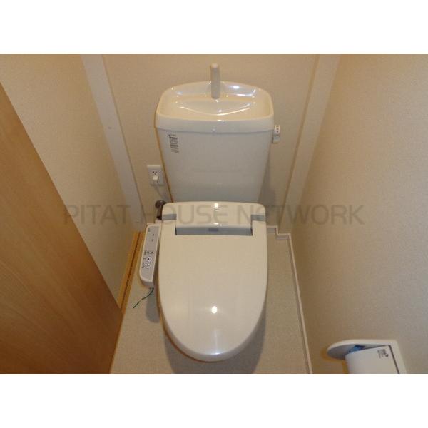 ウォシュレット機能付
