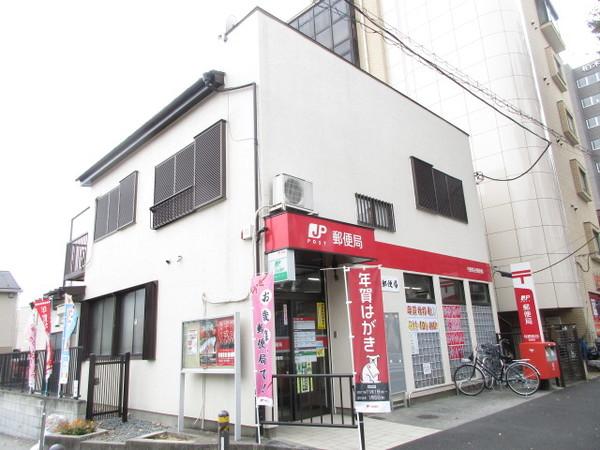 与野鈴谷郵便局：349m