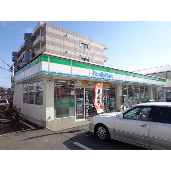ファミリーマートさいたま西堀三丁目店:244m