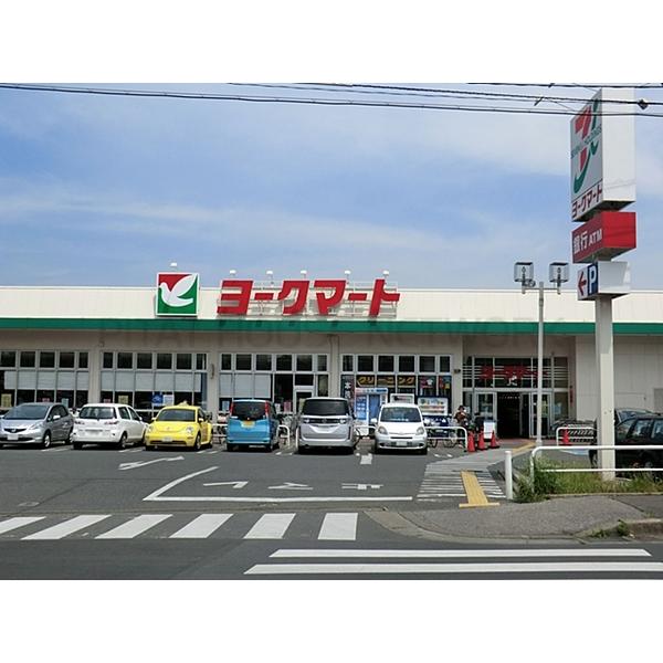 ヨークマート南元宿店:415m