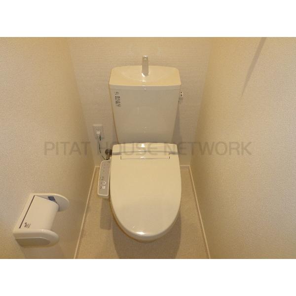 ウォシュレット付き