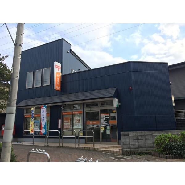 浦和辻郵便局:203m