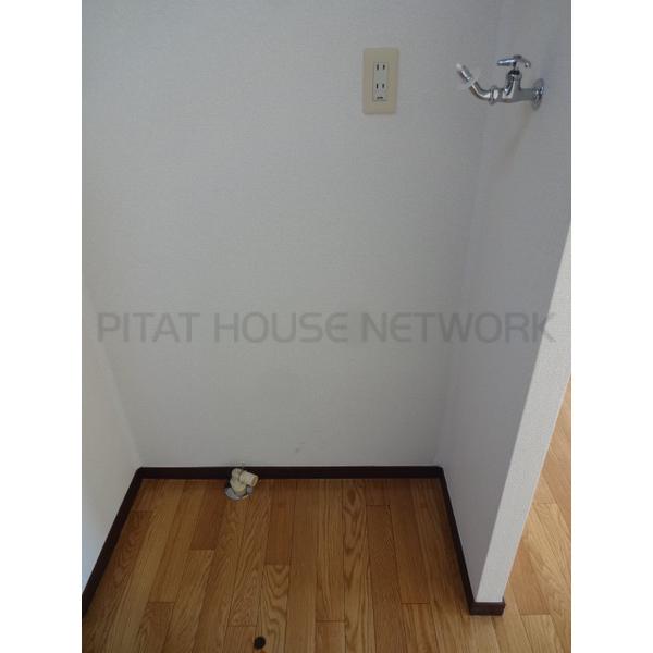 室内洗濯機置場