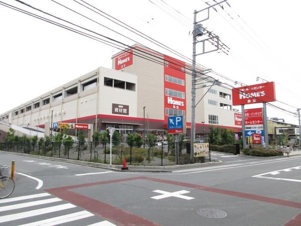 島忠ホームズ浦和南店：1304m