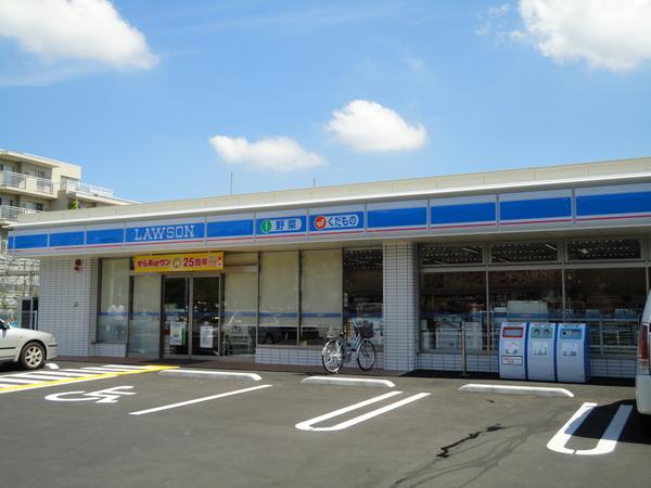 ローソンさいたま辻5丁目店：205m