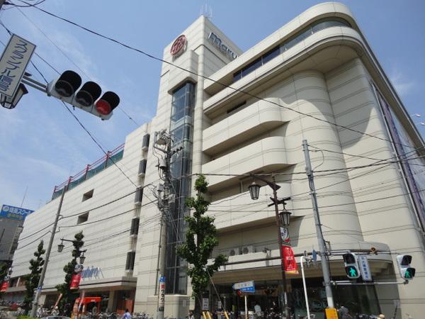 丸広百貨店南浦和店：2095m
