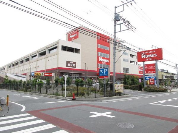 島忠ホームズ浦和南店：1292m