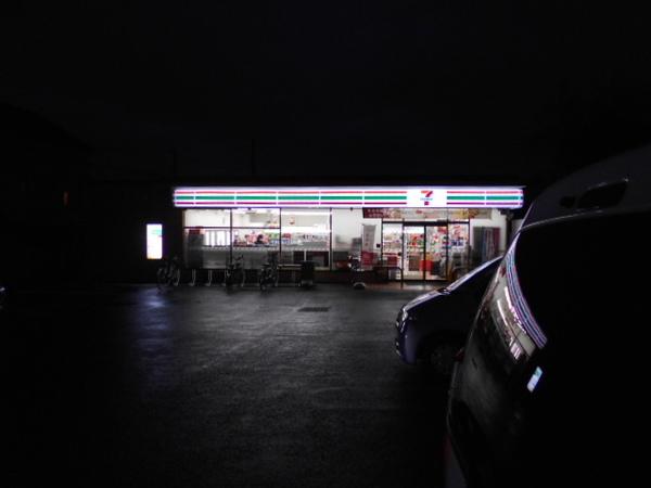 セブンイレブンさいたま大戸3丁目店：414m
