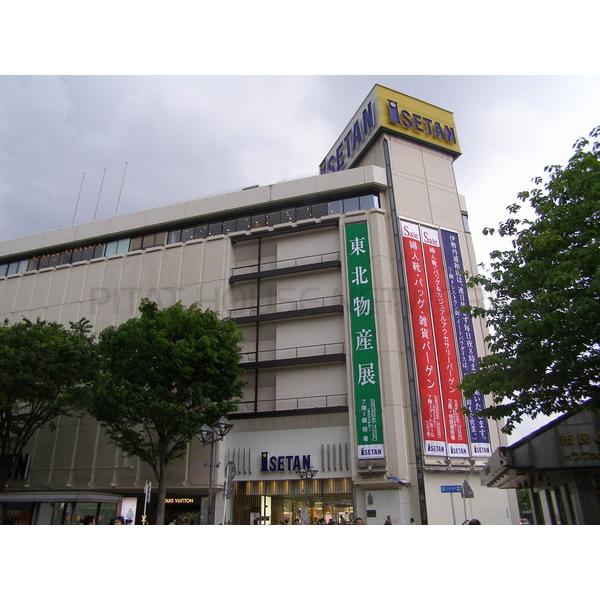 伊勢丹浦和店:1809m