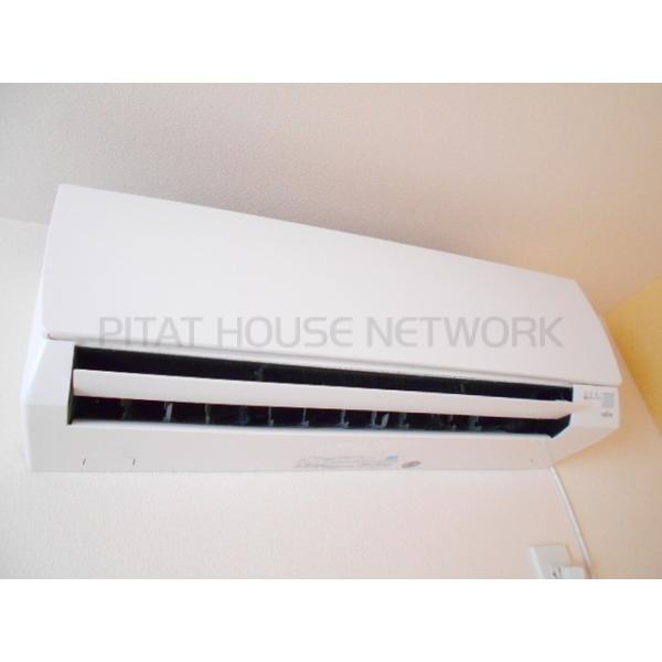 エアコン全室完備