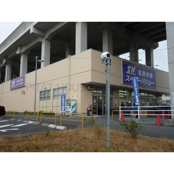 スーパーバリュー中浦和店:1062m