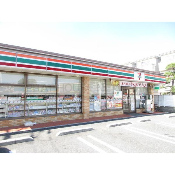 セブンイレブンさいたま西堀7丁目店:603m