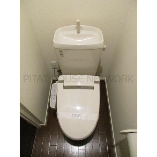 ウォシュレット完備