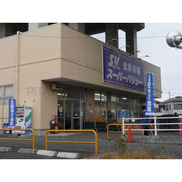 スーパーバリュー中浦和店:780m