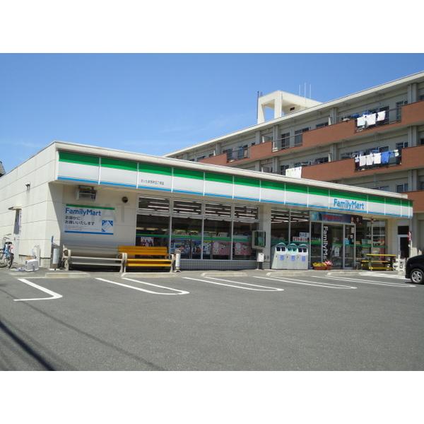 ファミリーマートさいたま別所五丁目店:416m