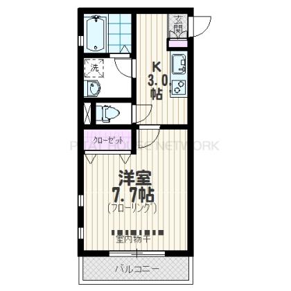 ヘーベルRooms！