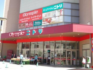 Olympic武蔵浦和店：632m