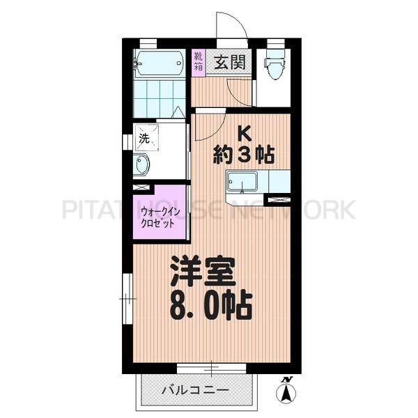 角部屋･大きな収納