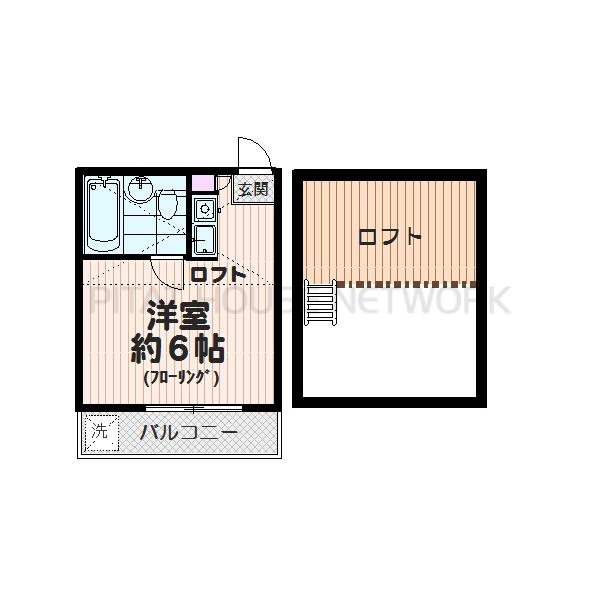 ロフト付♪