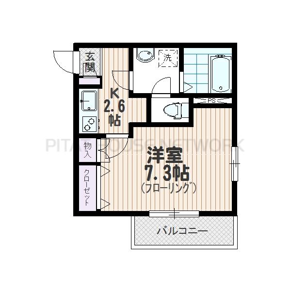 安心の設備充実