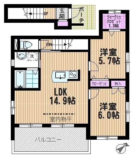 ヘーベルメゾン！