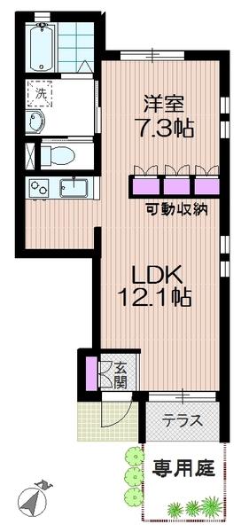 広々1LDKタイプ