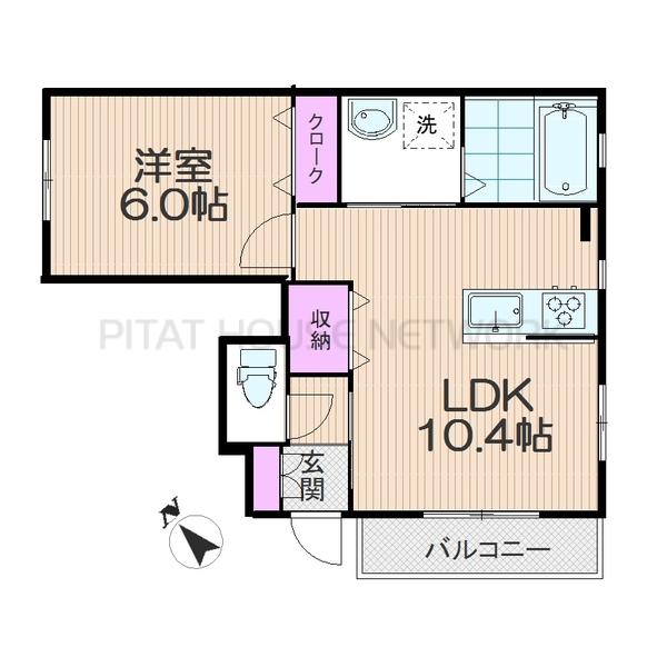 角部屋・南向