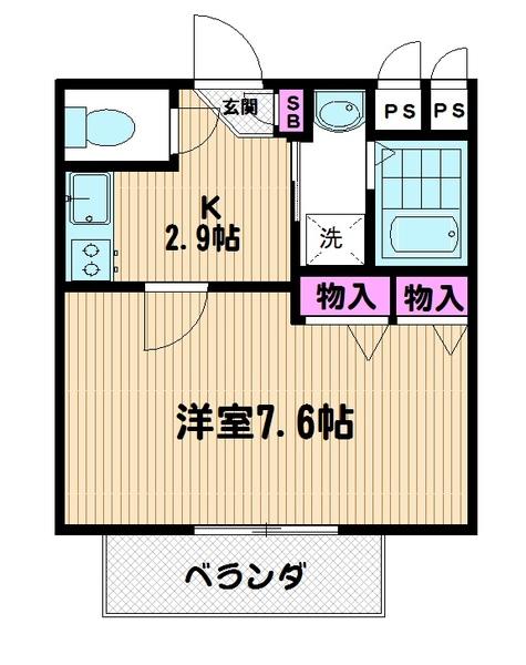 陽当たり良好です