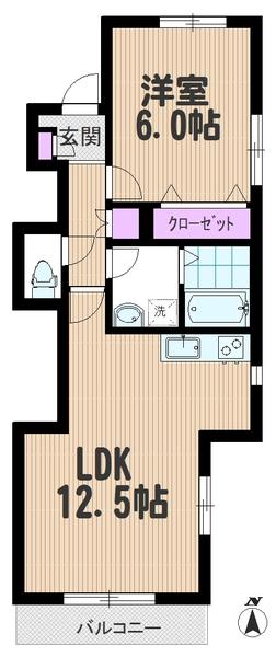 築浅1LDKタイプ
