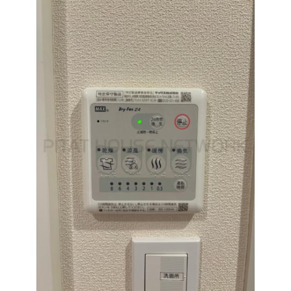 ※別室参考写真