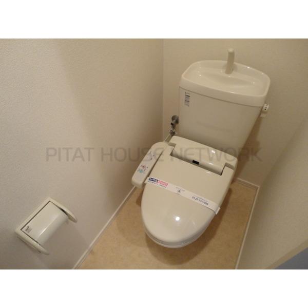 ウォシュレット付