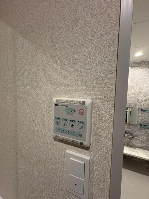 【ヘーベルメゾン】領家プライムコートⅡ（301） その他