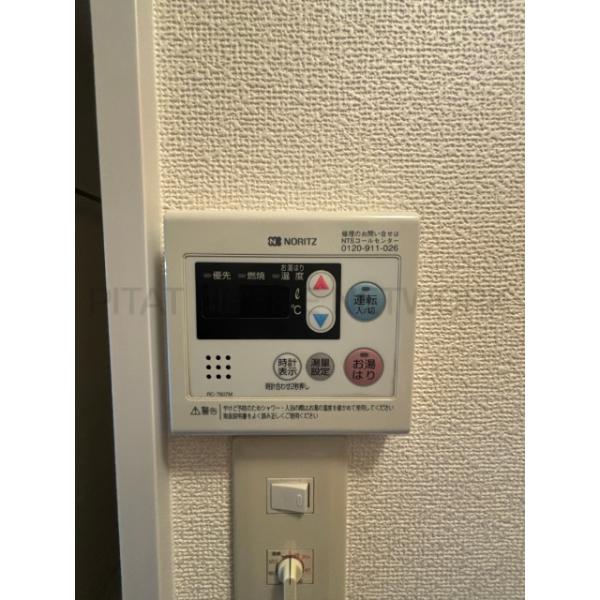 ※別室参考写真
