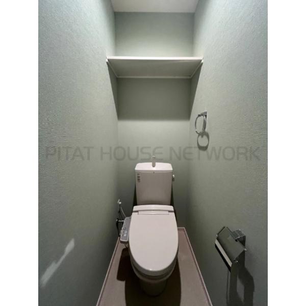 ウォシュレット付き