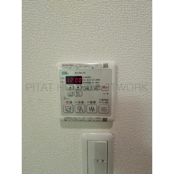 浴室乾燥機付き