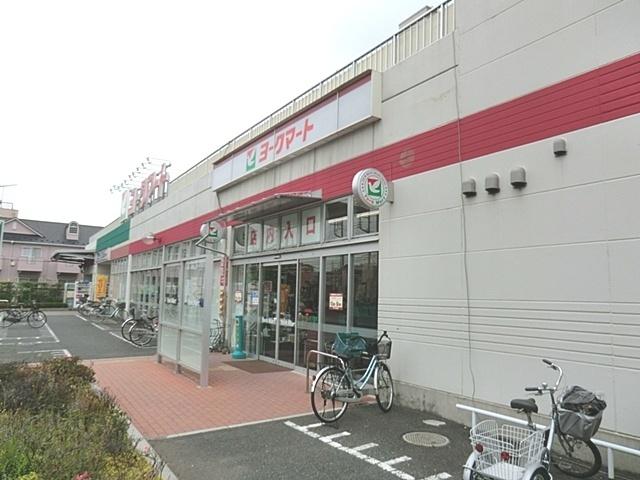 ヨークマート下前店：884m