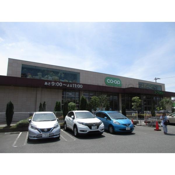 コープ南浦和店:514m