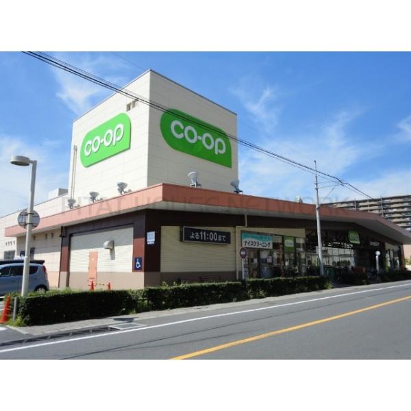 コープ武蔵浦和店:462m