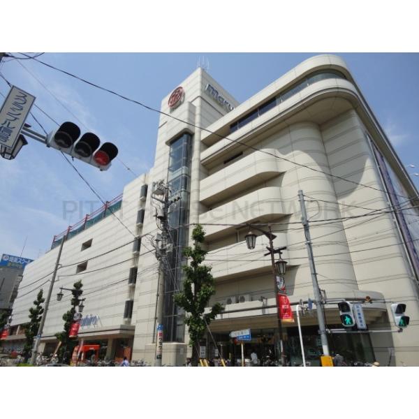 丸広百貨店南浦和店:3174m