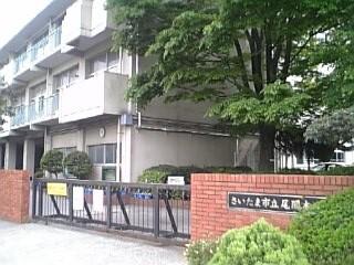 さいたま市立尾間木小学校：819m