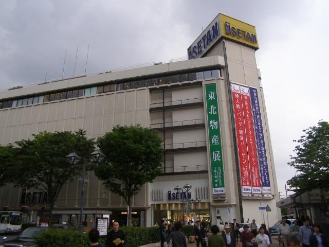 伊勢丹浦和店：2978m