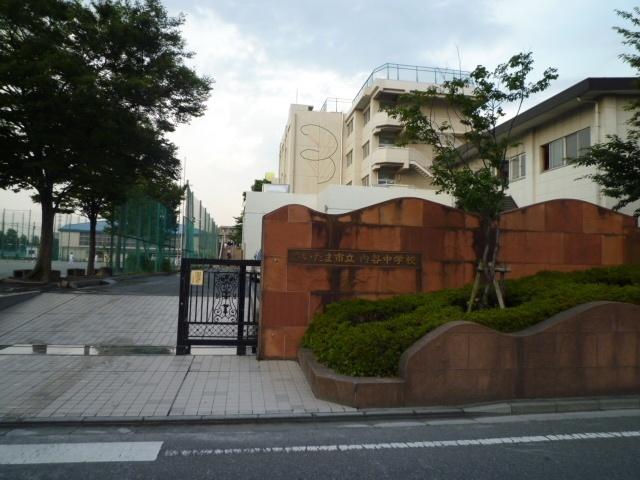 さいたま市立内谷中学校：1798m