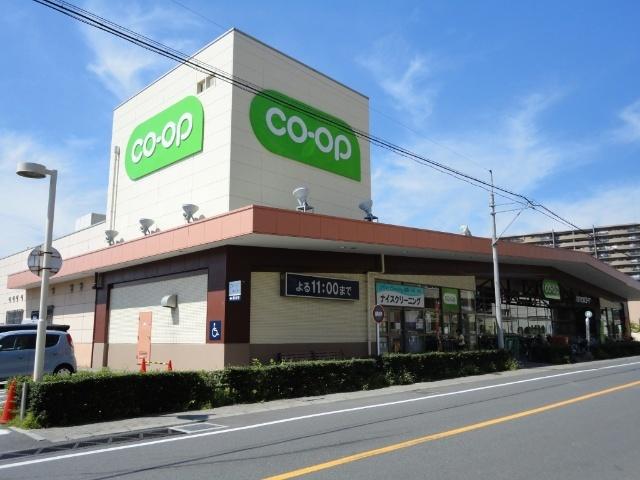 コープ武蔵浦和店：790m
